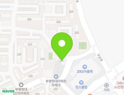 1269-3 Gyeongwon-daero, Bupyeong-gu, Incheon, Republic of Korea