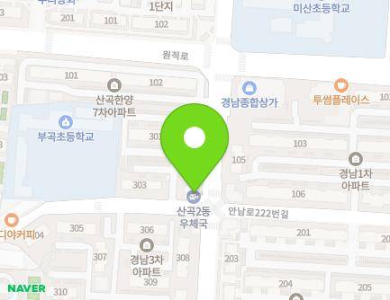 95 Majang-ro 272beon-gil, Bupyeong-gu, Incheon, Republic of Korea