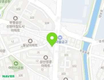 21 Hujeongdong-ro, Bupyeong-gu, Incheon, Republic of Korea Map