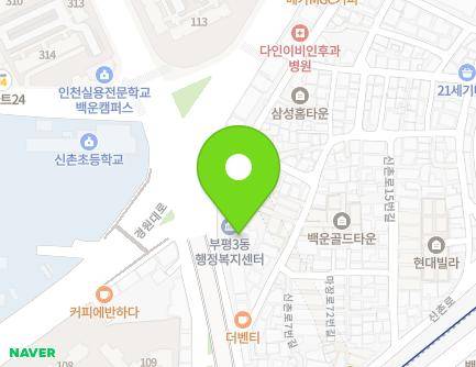 82 Majang-ro, Bupyeong-gu, Incheon, Republic of Korea