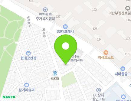 20 Yeorumul-ro 101beon-gil, Bupyeong-gu, Incheon, Republic of Korea Map
