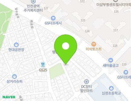 13-3 Yeorumul-ro 101beon-gil, Bupyeong-gu, Incheon, Republic of Korea Map