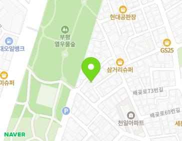 48 Baekbeom-ro 542beon-gil, Bupyeong-gu, Incheon, Republic of Korea 48 Baekbeom-ro 542beon-gil, Bupyeong-gu, Incheon, Republic of Korea Map