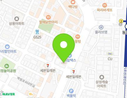 15 Yeorumul-ro, Bupyeong-gu, Incheon, Republic of Korea