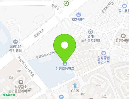 50 Sangjeong-ro, Bupyeong-gu, Incheon, Republic of Korea
