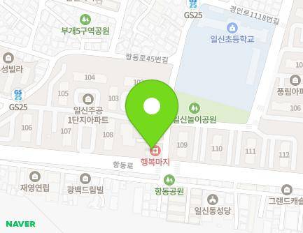 5 Hangdong-ro 75beon-gil, Bupyeong-gu, Incheon, Republic of Korea