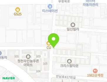 34 Pyeongcheon-ro 141beon-gil, Bupyeong-gu, Incheon, Republic of Korea 34 Pyeongcheon-ro 141beon-gil, Bupyeong-gu, Incheon, Republic of Korea Map