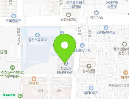 119 Sancheong-ro, Bupyeong-gu, Incheon, Republic of Korea