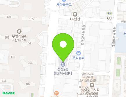 5 Majang-ro 410beon-gil, Bupyeong-gu, Incheon, Republic of Korea