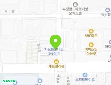 7 Pyeongcheon-ro 93beon-gil, Bupyeong-gu, Incheon, Republic of Korea 7 Pyeongcheon-ro 93beon-gil, Bupyeong-gu, Incheon, Republic of Korea Map