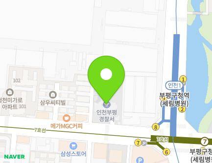 511 Gilju-ro, Bupyeong-gu, Incheon, Republic of Korea