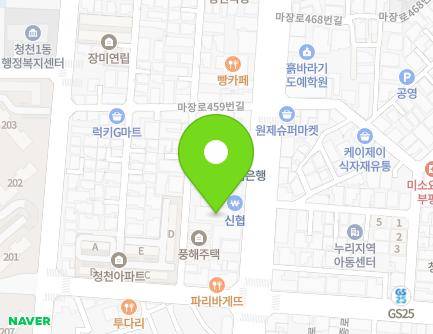 449 Majang-ro, Bupyeong-gu, Incheon, Republic of Korea