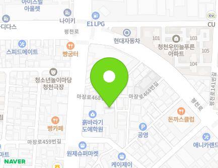 12-6 Majang-ro 468beon-gil, Bupyeong-gu, Incheon, Republic of Korea