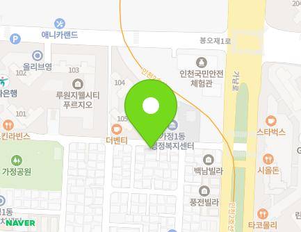 22-1 Gajeong-ro 406beon-gil, Seo-gu, Incheon, Republic of Korea Map