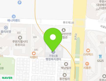 25 Gajeong-ro 406beon-gil, Seo-gu, Incheon, Republic of Korea