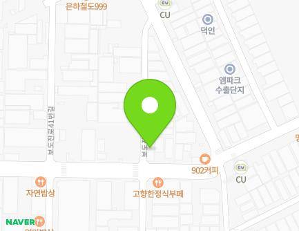 55 Bodojin-ro, Seo-gu, Incheon, Republic of Korea Map