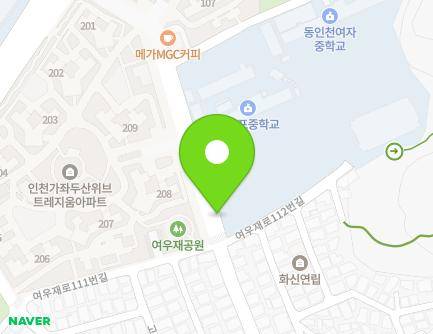 114-1 Yeoujae-ro, Seo-gu, Incheon, Republic of Korea Map