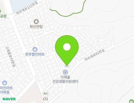 11-1 Yeoujae-ro 82beon-gil, Seo-gu, Incheon, Republic of Korea Map
