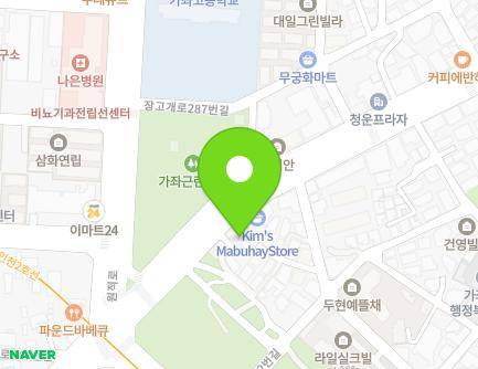 262 Janggogae-ro, Seo-gu, Incheon, Republic of Korea