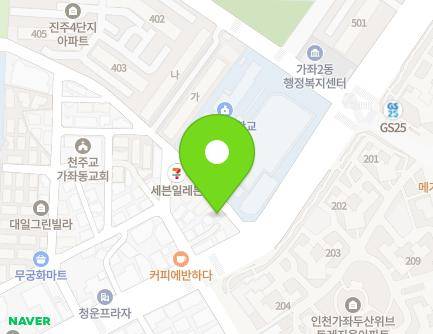 3 Janggogae-ro 293beon-gil, Seo-gu, Incheon, Republic of Korea