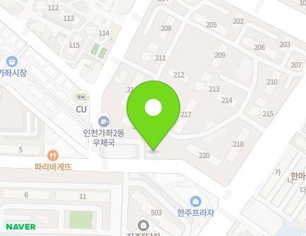 12 Janggogae-ro 337beon-gil, Seo-gu, Incheon, Republic of Korea