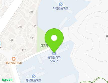 13 Yeoujae-ro 112beon-gil, Seo-gu, Incheon, Republic of Korea