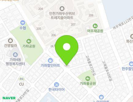 27 Goraeul-ro, Seo-gu, Incheon, Republic of Korea