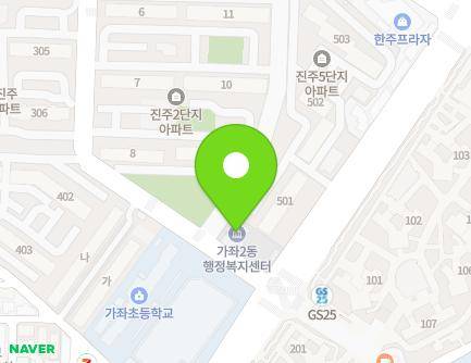 4 Janggogae-ro 309beon-gil, Seo-gu, Incheon, Republic of Korea