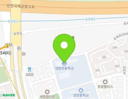 45 Seunghak-ro 599beon-gil, Seo-gu, Incheon, Republic of Korea