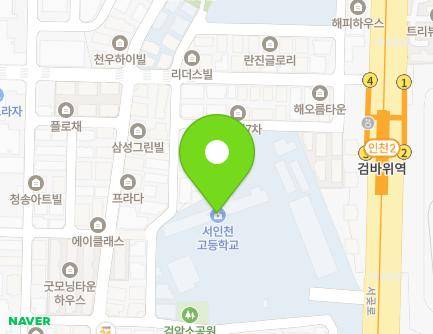 475 Seogot-ro, Seo-gu, Incheon, Republic of Korea