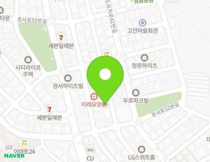 7-5 Gyeongseo-ro 32beon-gil, Seo-gu, Incheon, Republic of Korea Map