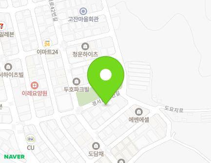 18 Gyeongseo-ro 32beon-gil, Seo-gu, Incheon, Republic of Korea