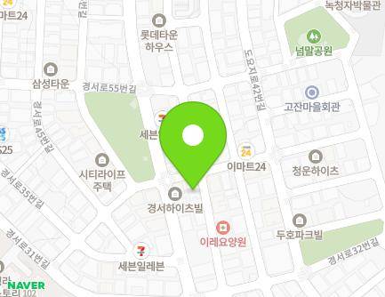 3-11 Gyeongseo-ro 32beon-gil, Seo-gu, Incheon, Republic of Korea Map