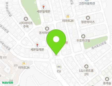 1 Gyeongseo-ro 32beon-gil, Seo-gu, Incheon, Republic of Korea Map