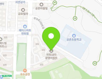 170 Simgok-ro, Seo-gu, Incheon, Republic of Korea Map