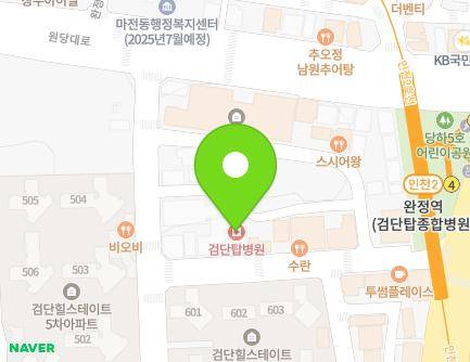 5 Cheongma-ro 19beon-gil, Seo-gu, Incheon, Republic of Korea Map