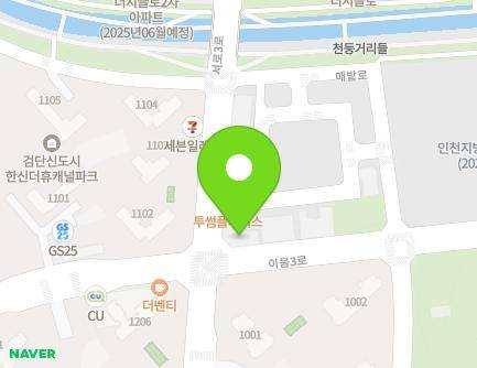 104 Seoro 3-ro, Seo-gu, Incheon, Republic of Korea Map