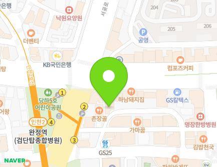 22 Cheongma-ro 167beonan-gil, Seo-gu, Incheon, Republic of Korea Map