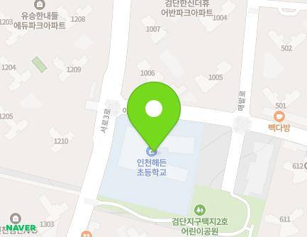 60 Seoro 3-ro, Seo-gu, Incheon, Republic of Korea