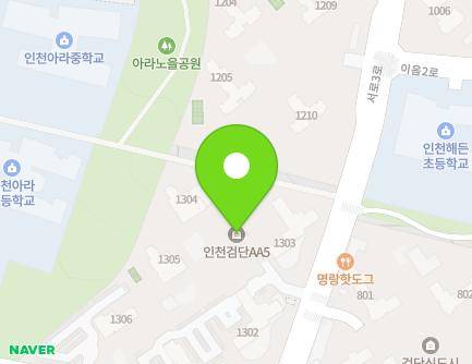 49 Seoro 3-ro, Seo-gu, Incheon, Republic of Korea Map