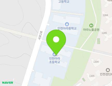 42 Seoro 2-ro, Seo-gu, Incheon, Republic of Korea