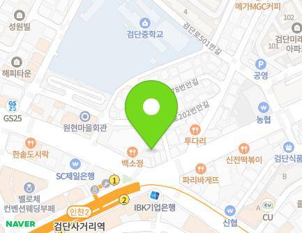 481 Geomdan-ro, Seo-gu, Incheon, Republic of Korea Map