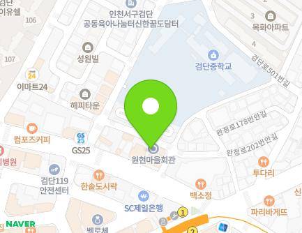 20 Wanjeong-ro 202beonan-gil, Seo-gu, Incheon, Republic of Korea