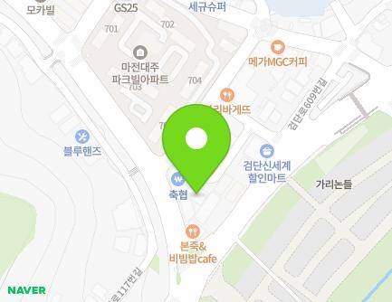 2-6 Majeon-ro 115beon-gil, Seo-gu, Incheon, Republic of Korea