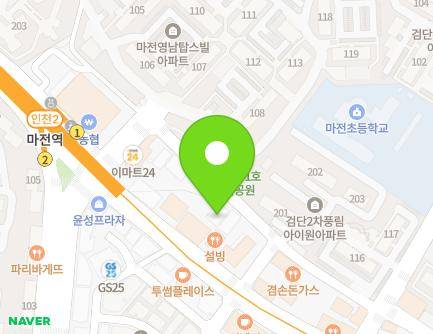 18 Wanjeong-ro 64beon-gil, Seo-gu, Incheon, Republic of Korea