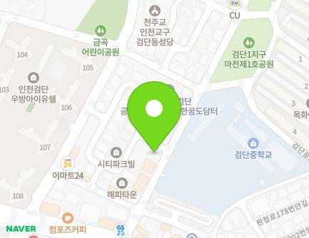 11 Wanjeong-ro 188beon-gil, Seo-gu, Incheon, Republic of Korea Map