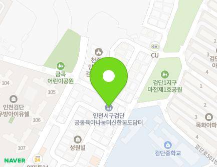 3 Wanjeong-ro 188beon 2-gil, Seo-gu, Incheon, Republic of Korea