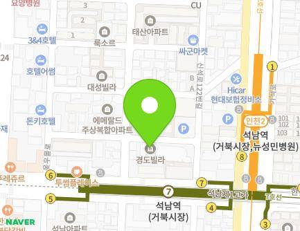 14-1 Otumul-ro 8beon-gil, Seo-gu, Incheon, Republic of Korea Map