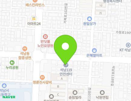 102 Seongnam-ro, Seo-gu, Incheon, Republic of Korea