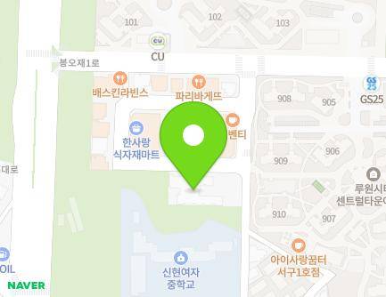 7 Saeogae-ro 111beonan-gil, Seo-gu, Incheon, Republic of Korea